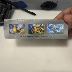 Pokemon TCG: Scarlet & Violet Shiny Treasure ex Booster Box Rip Or Ship! 4521329394824 - Image 5