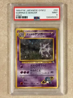 1999 Pokemon Sabrina's Gengar Gym 2 Japanese Holo #94 - PSA 9 MINT (#108985091) - Image 1