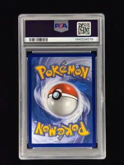 Ninjask 137 Pokemon Mega Evolution 2025 PSA 10 🔥🔥🔥 - Image 2