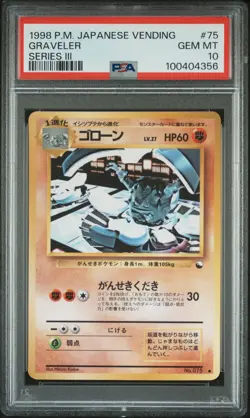 1998 POKEMON JPN VENDING SER III #75 GRAVELER PSA 10 - Image 1
