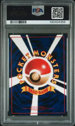 1998 POKEMON JPN VENDING SER III #75 GRAVELER PSA 10 - Image 2