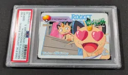 Pokemon Japanese Bandai Meowth #162 PSA 10 GEM MINT Carddass Anime Series 5 - Image 1