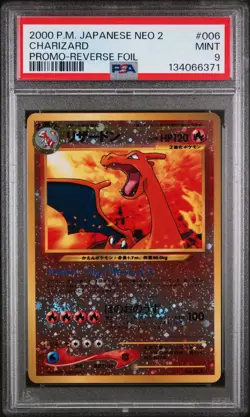 2000 POKEMON JPN NEO 2 PROMO REVERSE FOIL #006 CHARIZARD PSA 9 - Image 1