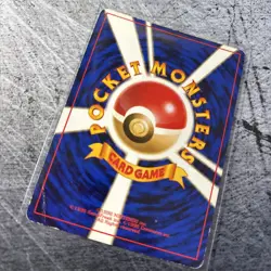 Pokemon TCG Zapdos No.145 Holo Rare - Japanese Team Rocket - Played+ - Image 2