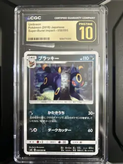 Umbreon 2018 Japanese Super Burst Impact #058 CGC Pristine 10 Pokemon TCG - Image 1