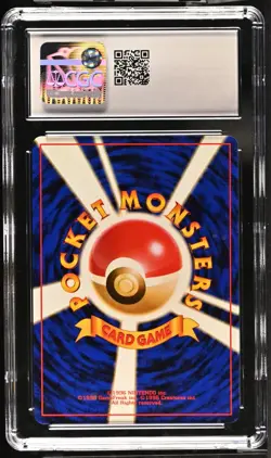 Pokemon - CGC 10 - Snorlax - Holo - 1997 Japanese Jungle - Image 2