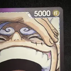 Bandai Monkey D. Luffy OP09-061 L 🔥Alt Art Parallel🔥One Piece CCG Japanese - Image 5