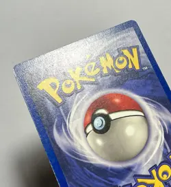 Charmeleon 35/130 (MP) Uncommon Base Set 2 2000 WOTC Pokemon Card - Image 3