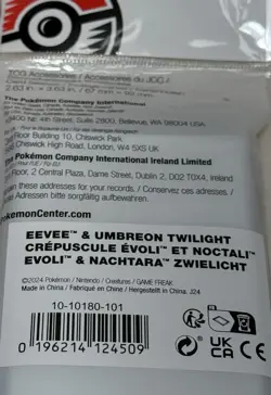 Pokemon Center Official Sleeves (x65) Eevee & Umbreon at Twilight - Image 4