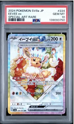 Pokemon Eevee ex Terastal Festival JPN Special Art Rare #224 PSA 10 Gem Mint - Image 1