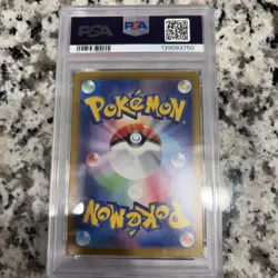 Pokemon Eevee ex Terastal Festival JPN Special Art Rare #224 PSA 10 Gem Mint - Image 3