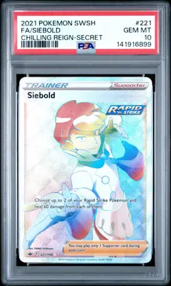 Siebold 2021 Pokemon Chilling Reign #221 Secret PSA 10 - Image 1