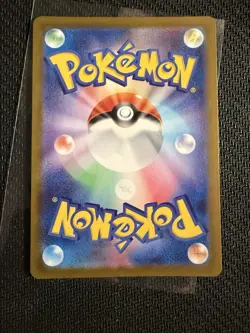 Pokemon Zekrom ex | 174/086 | Japanese | Black Bolt | Full Art BWR | NM - Image 2