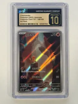 Pokemon 2023 Japanese S&V 151 Charmander #168 CGC 10 Pristine - Image 1