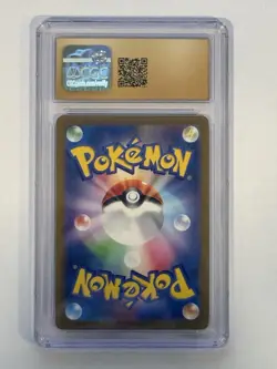 Pokemon 2023 Japanese S&V 151 Charmander #168 CGC 10 Pristine - Image 2