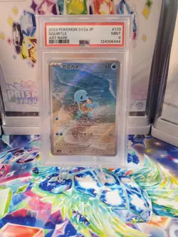 PSA 9 - NM/MT - Squirtle 170/165 Sv2a: Pokemon Card 151 Holo (Japanese) - Image 1