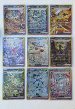 Terastal Festival Eevee Evolution SAR God Pack Set Of 9 Pokemon Japanese Card - Image 1