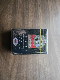 MTG Tokyo August 1999 Jakub Slemr World Championship Deck Sealed - Image 1