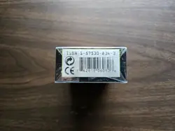 MTG Tokyo August 1999 Jakub Slemr World Championship Deck Sealed - Image 4