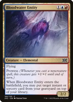 Bloodwater Entity | #185 | 2X2 | MTG | Regular | LP - Image 1