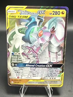 Pokemon TCG Arceus & Dialga & Palkia GX 156/236 Cosmic Eclipse Ultra Rare - Image 1
