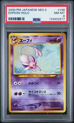 2000 POKEMON JPN NEO 2 #196 ESPEON-HOLO PSA 8 - Image 1