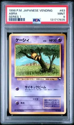 1998 POKEMON JAPANESE VENDING #63- ABRA - SERIES 1 - PSA 9 - Image 1