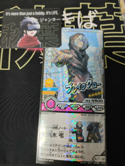 My Hero Academia Heroes Battle Rush Card Tomura Shigaraki BHA-07-046-SR Japan - Image 1
