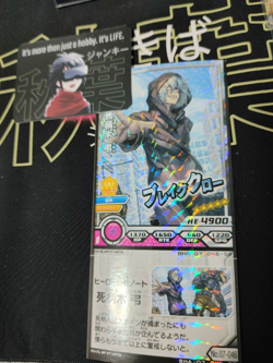 My Hero Academia Heroes Battle Rush Card Tomura Shigaraki BHA-07-046-SR Japan - Image 3