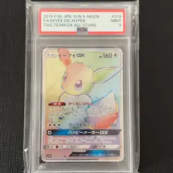 Eevee GX PSA 9 2019 219/173 HR SM12a Pokemon Card Game Japanese (2) - Image 1