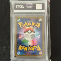Eevee GX PSA 9 2019 219/173 HR SM12a Pokemon Card Game Japanese (2) - Image 2