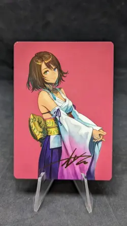 Yuna, Hope of Spira 48/53 Gold Stamp-MTG- Final Fantasy Art Series -Bubble Error - Image 1