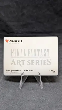 Yuna, Hope of Spira 48/53 Gold Stamp-MTG- Final Fantasy Art Series -Bubble Error - Image 2