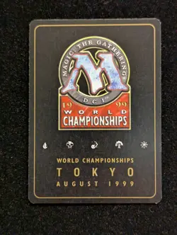 Gaea's Cradle x1 LP MTG World Championship Gold Border Not Tournament Legal - Image 2