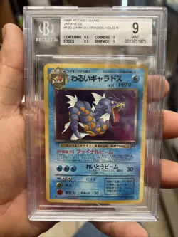 1997 Pokemon Japanese Team Rocket Gang Dark Gyarados Holo BGS 9 #130 PSA CGC - Image 1
