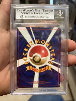 1997 Pokemon Japanese Team Rocket Gang Dark Gyarados Holo BGS 9 #130 PSA CGC - Image 2