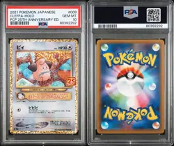 PSA 10 GEM MINT Japanese Cleffa 009/025 s8a-P 25th Anniversary Holo Pokemon 2021 - Image 3