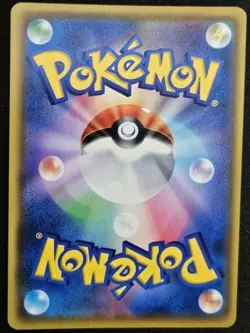 Japanese Galarian Cursola 043/100 s3 Infinity Zone Double Rare Holo Pokemon NM - Image 2
