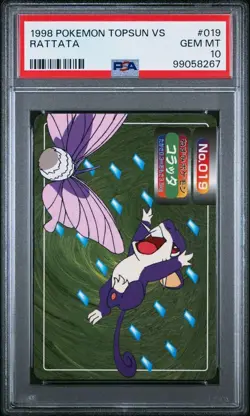 PSA 10 GEM MINT Rattata Vs. Venomoth Topsun Carddass Vending Pokemon 1998 POP 11 - Image 1