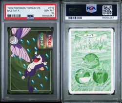 PSA 10 GEM MINT Rattata Vs. Venomoth Topsun Carddass Vending Pokemon 1998 POP 11 - Image 4