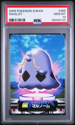 PSA 10 GEM MINT Swalot #065 Carddass Zukan Advanced Gen. Bandai Pokemon POP 1 - Image 1