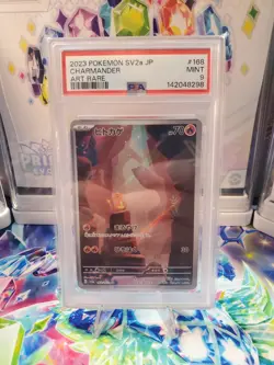 PSA 9 - NM/MT - Charmander 168/165 Sv2a: Pokemon Card 151 Holo (Japanese) - Image 1