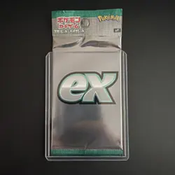 Pokemon ex Special Set Promo Pack Pokemon Center Japanese Card - Image 1