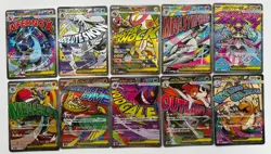 Mega DREAM EX MA Complete Set of 10 223-232/193 M2a Pokemon Card Japanese 2025 - Image 1