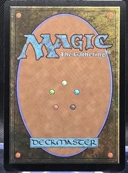 Herald of Eternal Dawn #17 Foundations Regular Mythic - Image 2