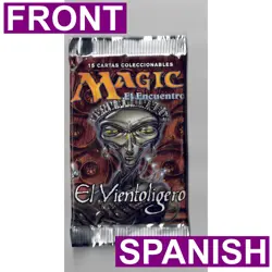 Weatherlight Booster Pack Sealed 1997 Vintage Magic the Gathering Spanish OOP - Image 1