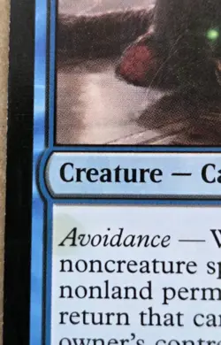 Displacer kitten mtg Miscut baldur's gate - Image 2