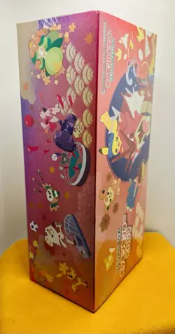 Pokemon Center Hiroshima Exclusive Box Pokemon TCG Japanese Pikachu Gyarados - Image 5