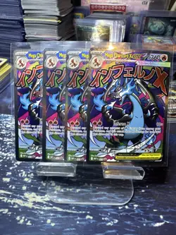 Pokemon MCharizard X ex 023 Mega Evolution Promo PLEASE-READ UPC (LOT OF 4) - Image 1