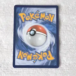 Pokemon Precious Trolley Surging Sparks ACE SPEC Rare 185/191 - Image 2